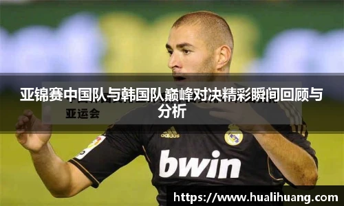 lewin乐玩
