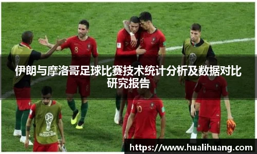 lewin乐玩