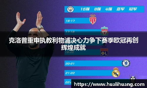 lewin乐玩