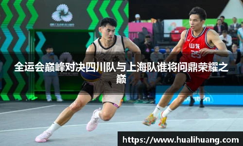 lewin乐玩官网